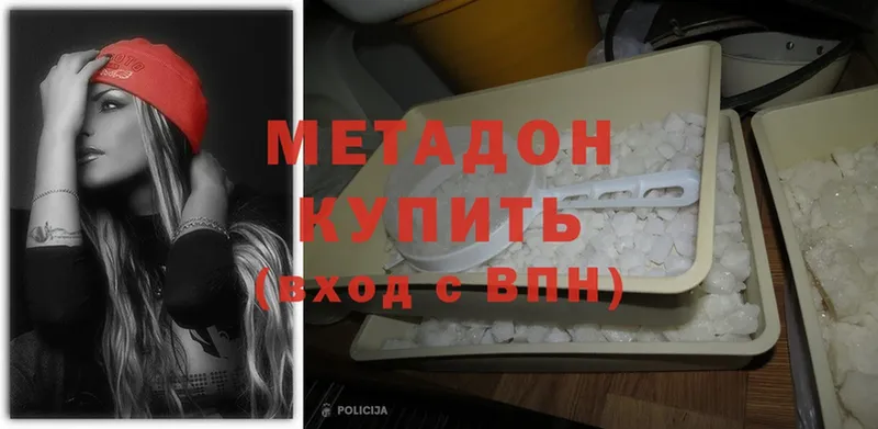 Где купить наркотики Химки НБОМе  COCAIN  Мефедрон  МАРИХУАНА  А ПВП 